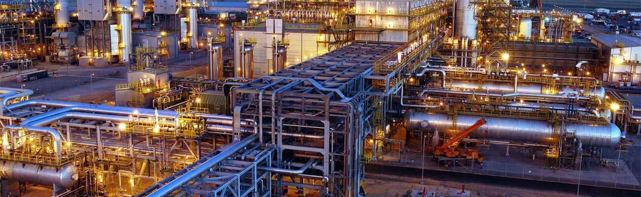 Нефтегаз